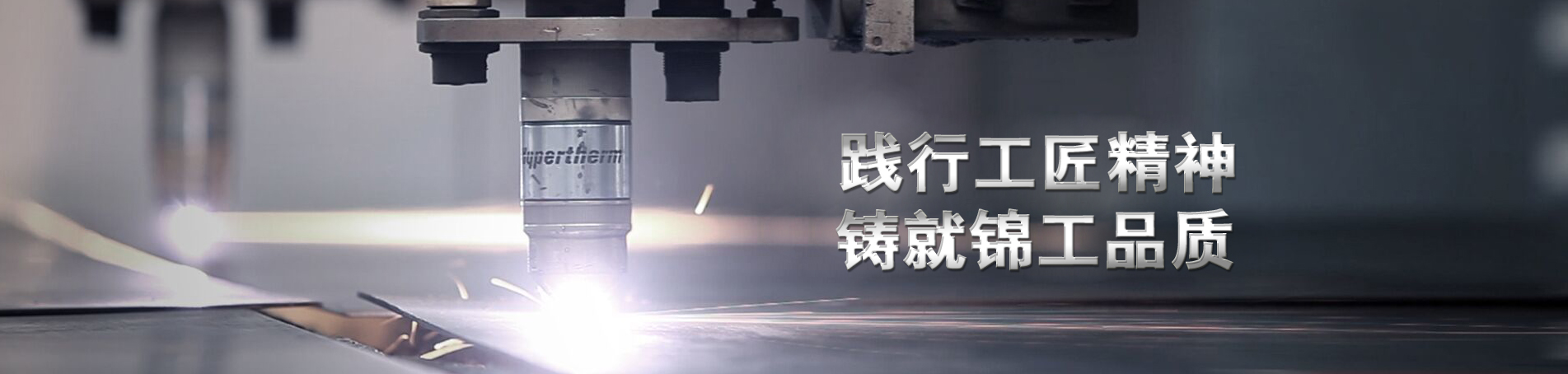 羅茨鼓風(fēng)機(jī)_踐行工匠精神，鑄就錦工品質(zhì)